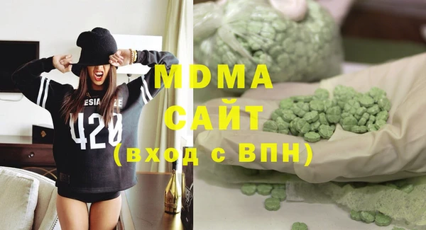 mix Покачи