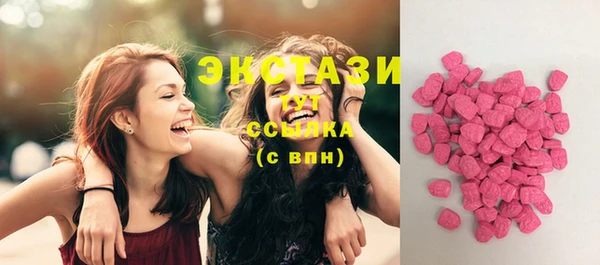 ешки Абаза