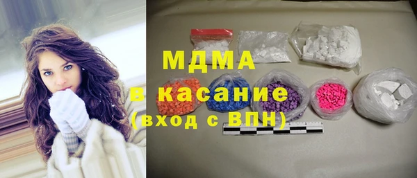 ешки Абаза