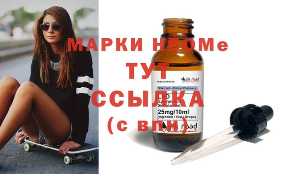 ешки Абаза