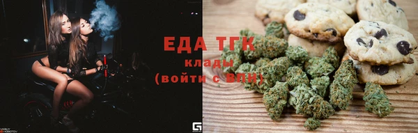 ECSTASY Абдулино
