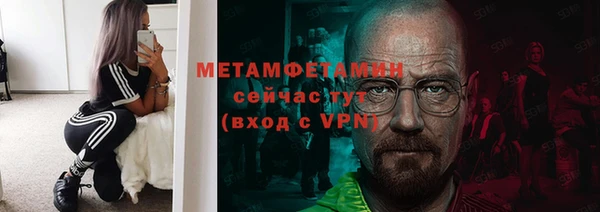 mix Покачи