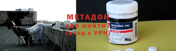 сатива Покровск