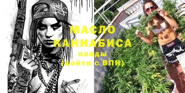 ешки Абаза