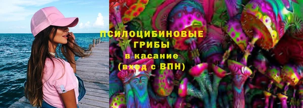 кокаин колумбия Покров