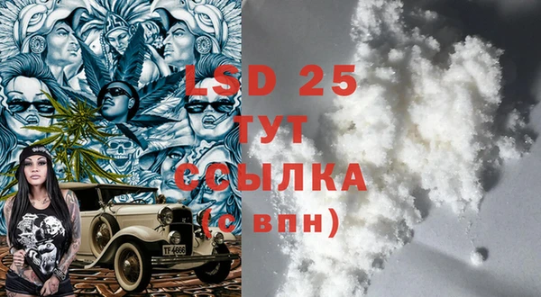 mix Покачи