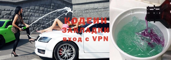 ешки Абаза
