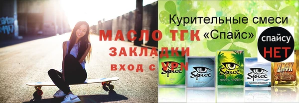 кокаин колумбия Покров