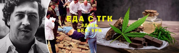ешки Абаза