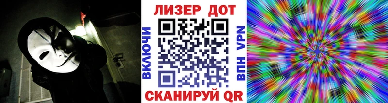 Марки N-bome 1,5мг ОМГ ОМГ как зайти Сокол