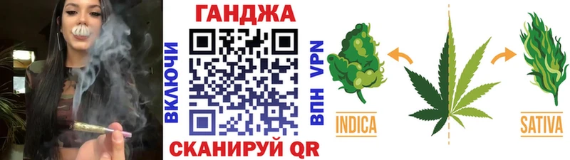 МАРИХУАНА марихуана  наркотики  Сокол 